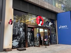 -茶颜悦色(重庆英利大融城LG层店)
