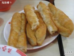 -永和大王(杨高中路店)