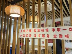 -郑记•不夜城烧烤•龙虾•虾蟹(黄鹤楼店)