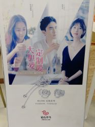 -钻石小鸟钻戒婚戒定制(石路店)