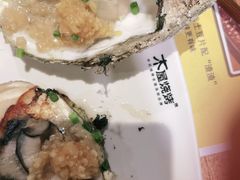 -木屋烧烤(万德庄店)