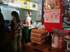 -洋城面店(荔塱农副产品综合批发市场店)