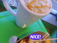 焦糖玛奇朵-GOIN CAFE 光阴咖啡馆