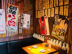 -醉虎传(南锣鼓巷店)