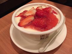-满记甜品(日月光二店)