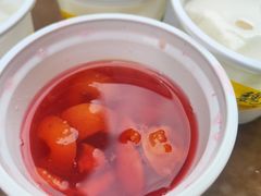 炒红果-奶酪魏(牛街总店)
