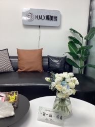 -韩美绣·骨相纹眉·洗眉美瞳线