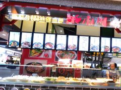 -吉林大学前卫校区南区-日新楼