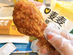 -麦当劳(杭州文三路店)