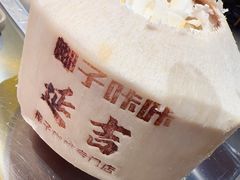 -大头叔烤鸡爪·朝鲜族烤串(天池路店)