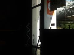 -Infica Coffee