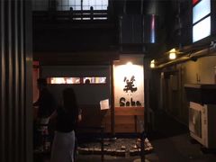 -篝拉面(银座店)