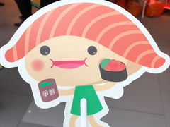 -争鲜回转寿司(西红门荟聚PLUS店)