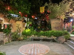 -五邑人家(江门店)