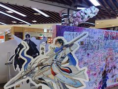 -王府井百货(中州中路店)