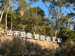 -BOILER博乐精酿(东坪山店)