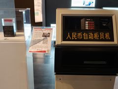 -珠海市博物馆