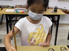 -快乐琴弦音乐舞蹈艺术教育中心(马连道校区)