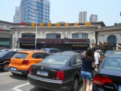 门面-洪焱重庆老火锅(万福花园店)