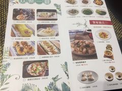 菜单-老客家·客家菜(万达店)