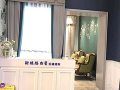 -新丝路白璧(红星美凯龙汉阳商场店)