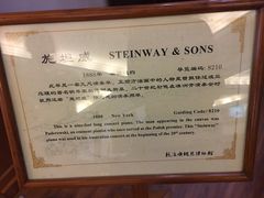 -鼓浪屿钢琴博物馆