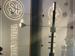 -友达面馆(海珠店)