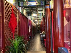 -羲和雅苑•北京烤鸭(平安国际金融中心店)