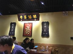 -小铫鸡汤
