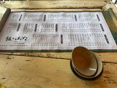 -饭江湖·江湖菜(湖广会馆店)