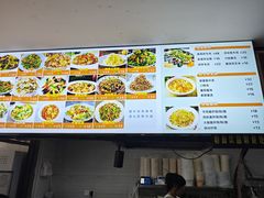 -解放路步行街