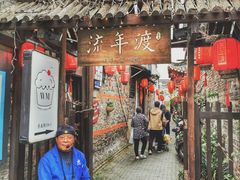 -东关街美食广场