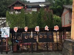-天龙八部武侠城