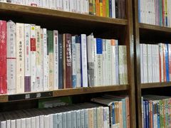 -见山书院