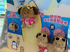 -DQ·蛋糕·冰淇淋(湖景东路店)