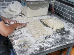 -煎意浓·吴记煎包(交通路店)