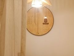 -沐森 •疗愈头疗馆(打浦桥店)