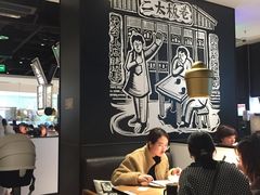 大堂-太二酸菜鱼(福州泰禾店)