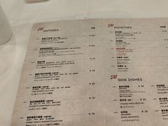 -摩根扒房(桐梓林店)