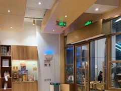 -去茶山(重庆万象城店)