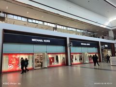-杉杉奥特莱斯广场(哈尔滨店)