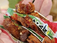 -郴州特产舜华临武鸭(郴州西站店)