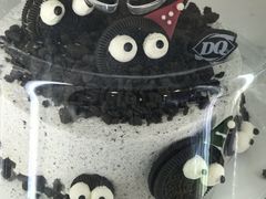 -DQ·蛋糕·冰淇淋(湖景东路店)