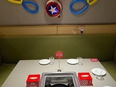 -海底捞火锅(天津SM城市广场店)