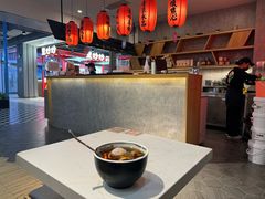 -鲜芋仙(国和店)