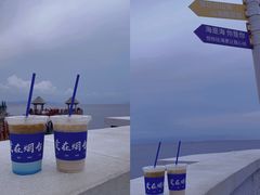 -养马岛旅游度假区