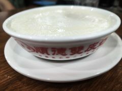 -正德顺順德雙皮奶(中信店)