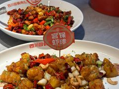 -百年神厨·地道川菜(清江西路店)