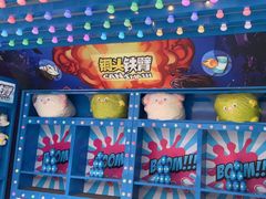 -北京欢乐谷