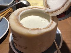 -捞神煲汤火锅(湖滨商业街店)